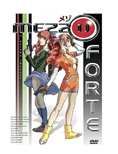 MEZZO メゾ　パーフェクトファイル Amazon.co.jp: メゾパーフェクトファイル : 本